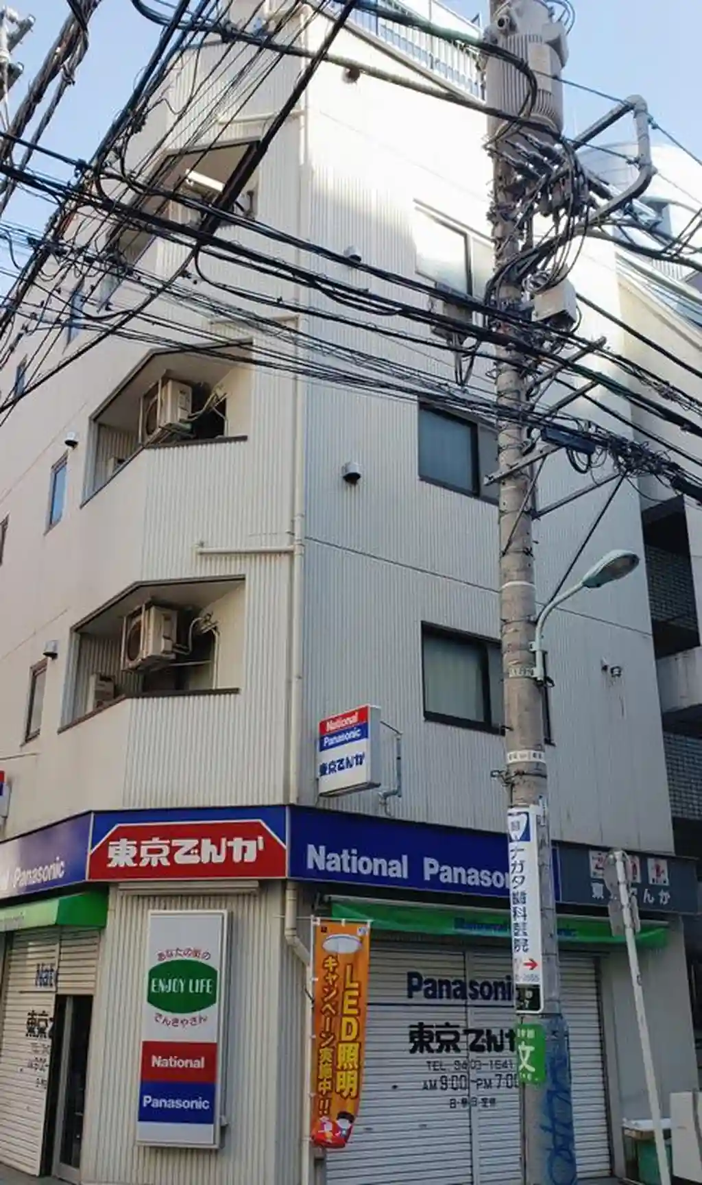 ステラ青山 外観