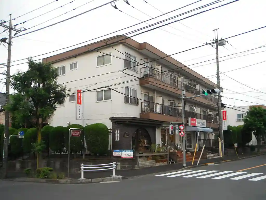 横田ハイツ 外観
