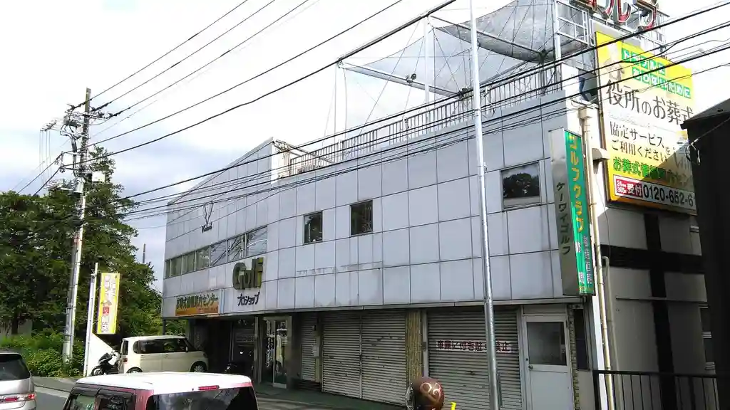 KYハイツ 外観