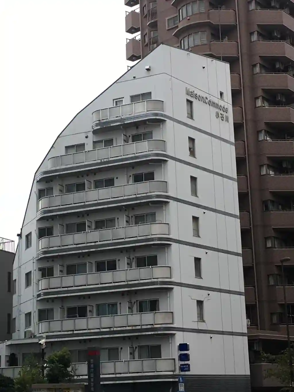 メゾンコモド小石川 外観