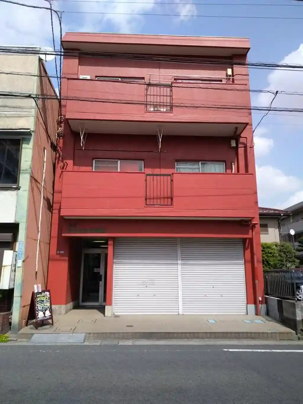 集成パーソナルハイツ相模原 外観