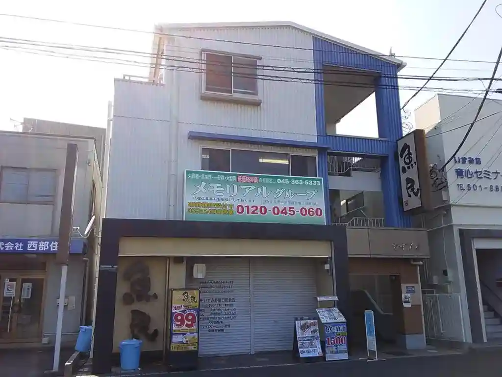 セイブ4 外観