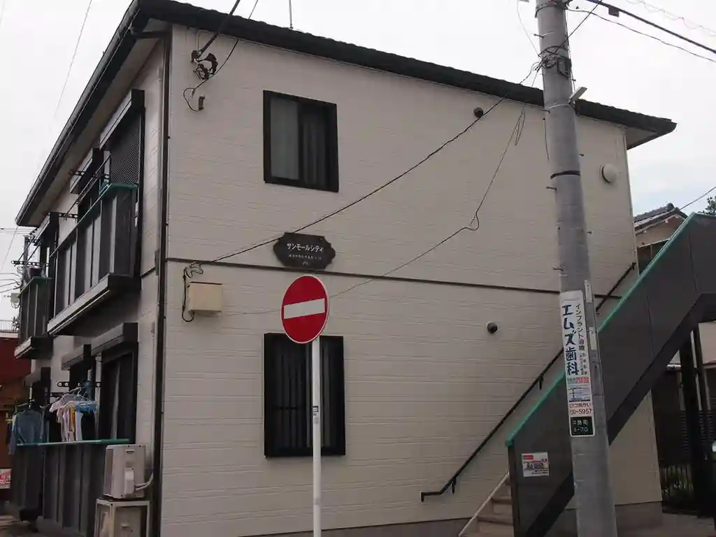 サンモールシティ 外観