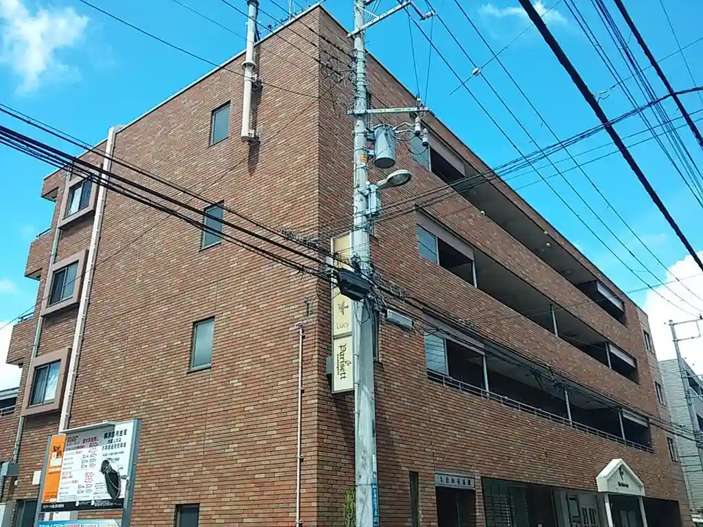 大倉山壱番館 外観