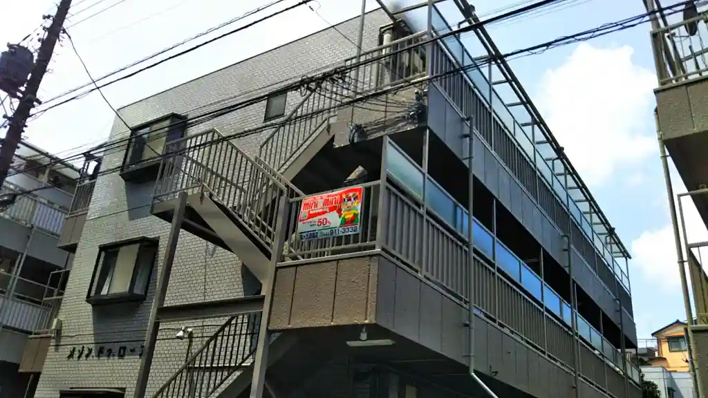メゾンドローヌ 外観