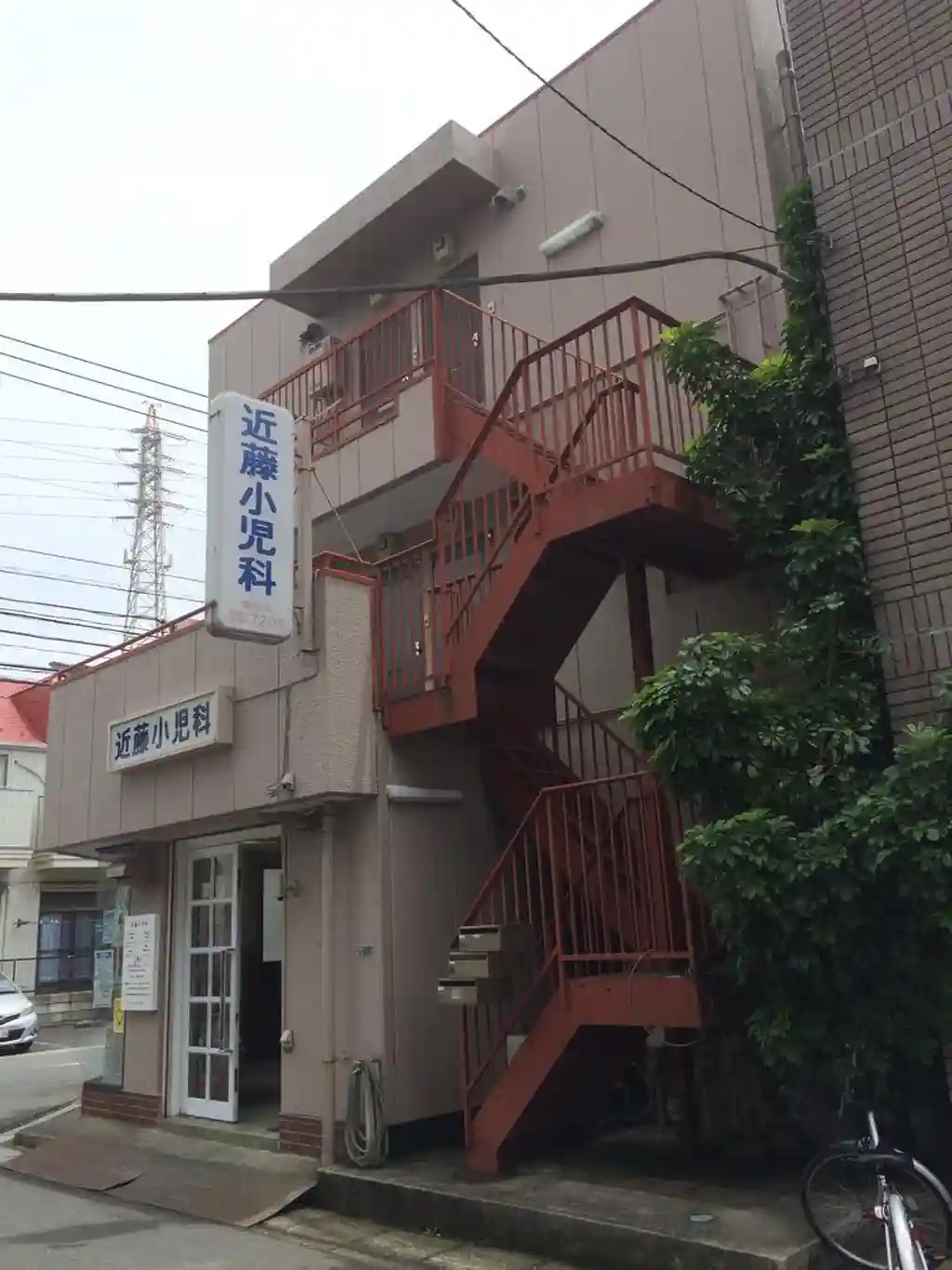 ダイドーハイツ 外観