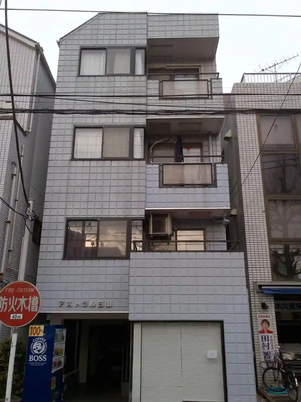 アストラル白山 外観