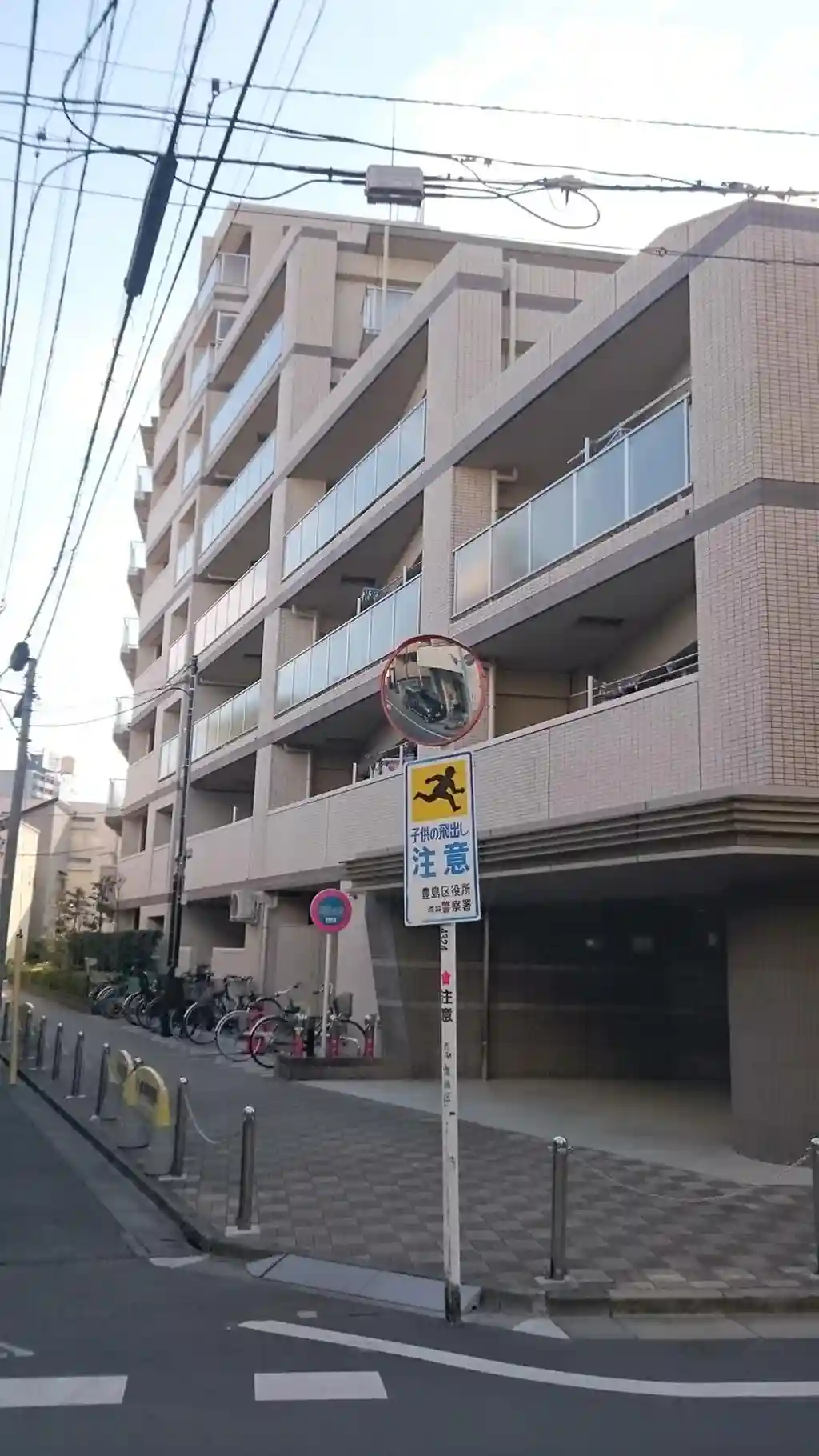 レーベンハイム池袋本町ルクサージュ 外観