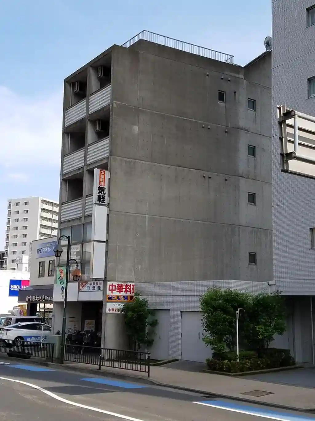 KIGARL21 外観