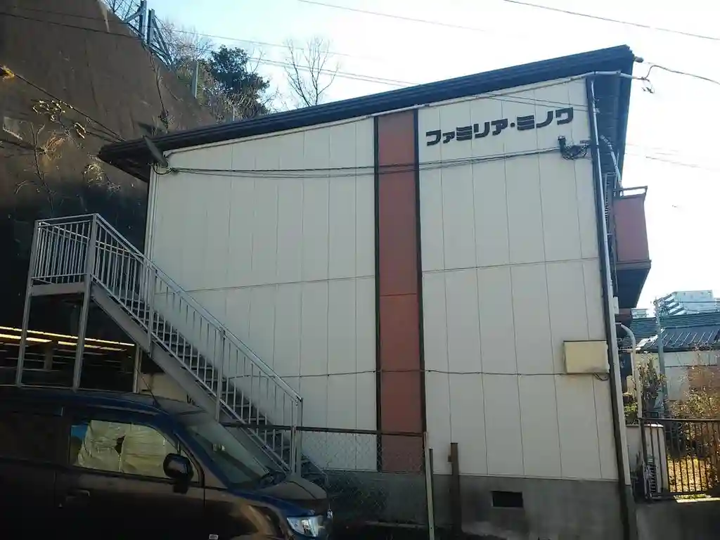 ファミリア・ミノワ 外観