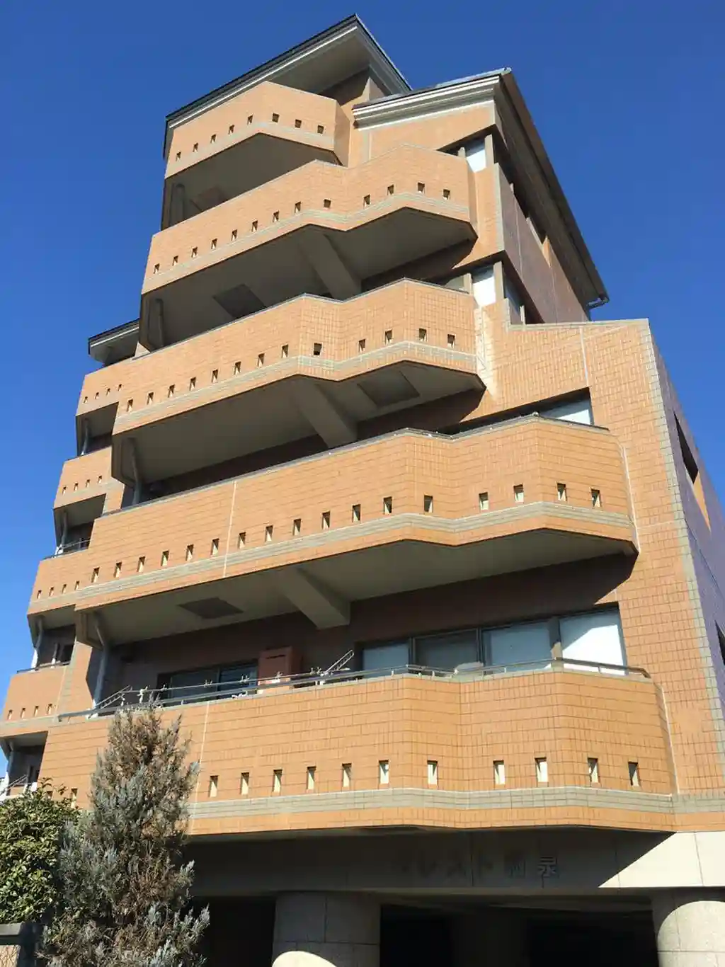 クレスト和泉 外観