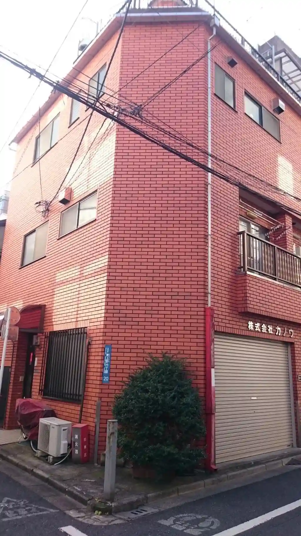 川島ハイツ 外観