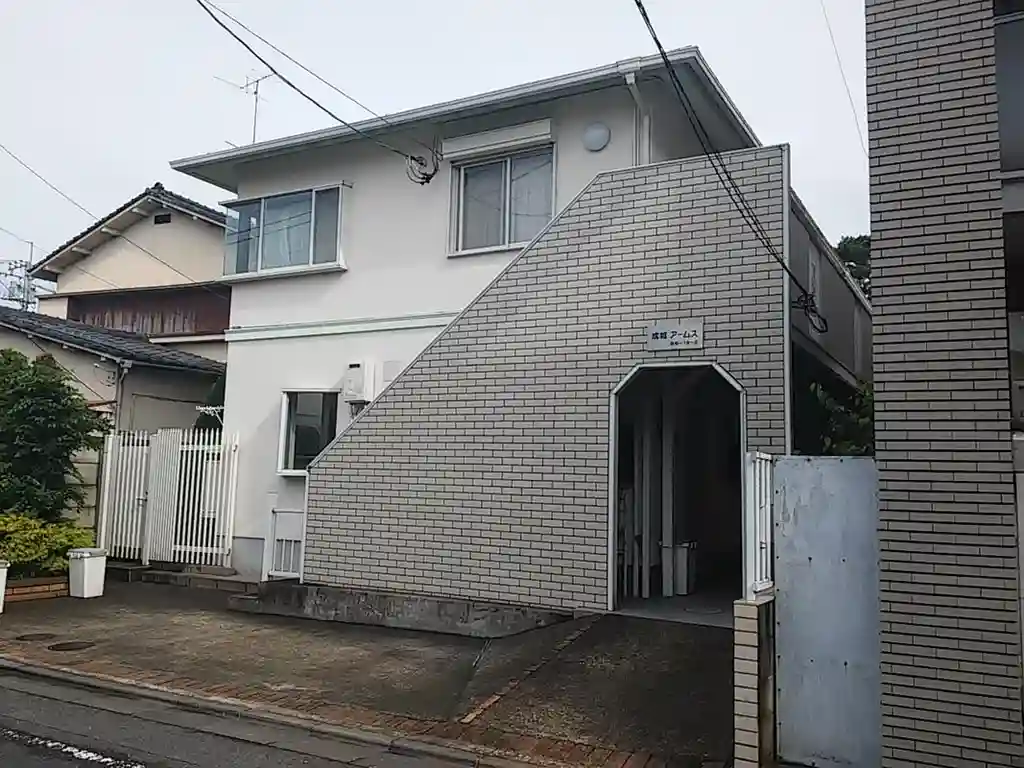 成城アームス 外観