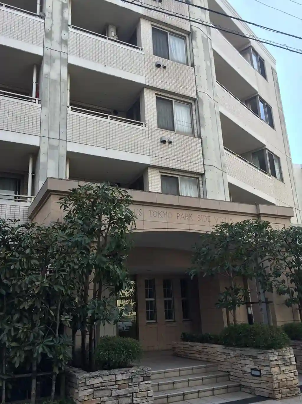 エルズ東京パークサイドヴィラ 外観