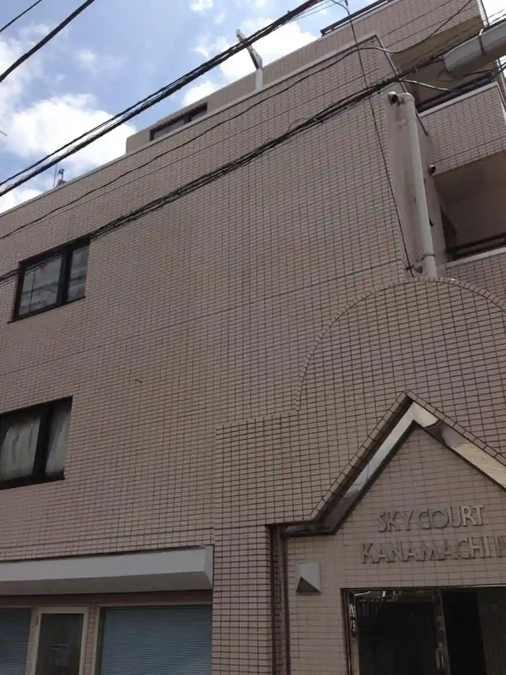 スカイコート金町4 外観