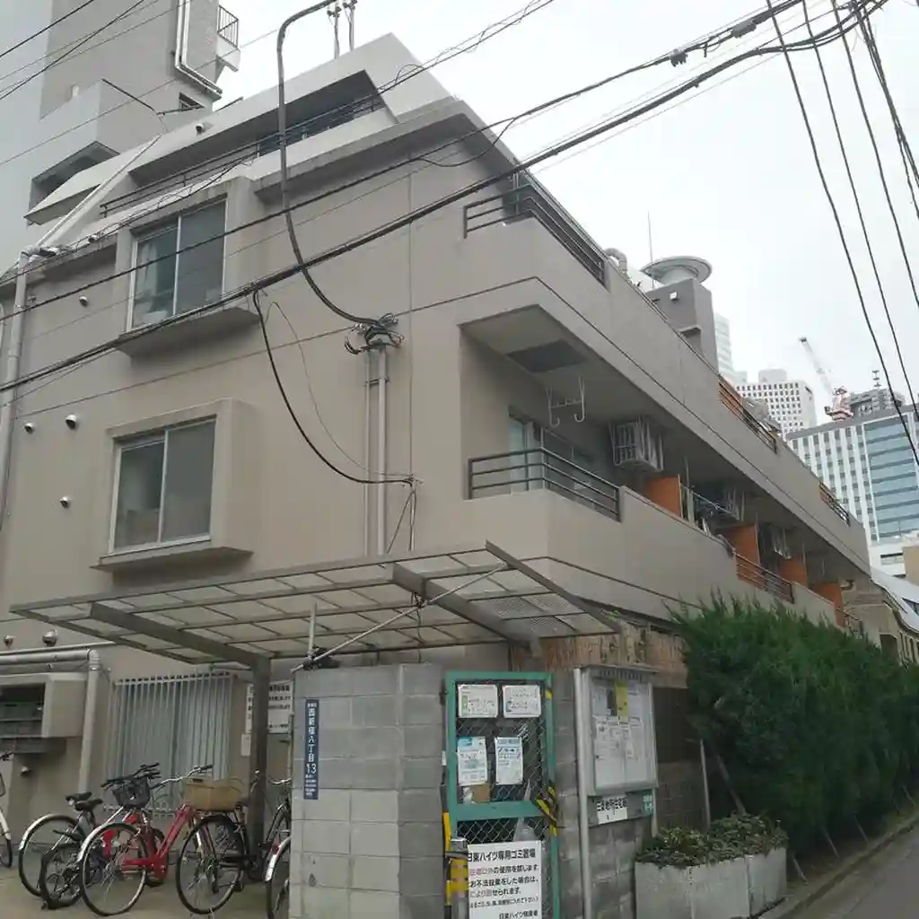 日東ハイツ 外観