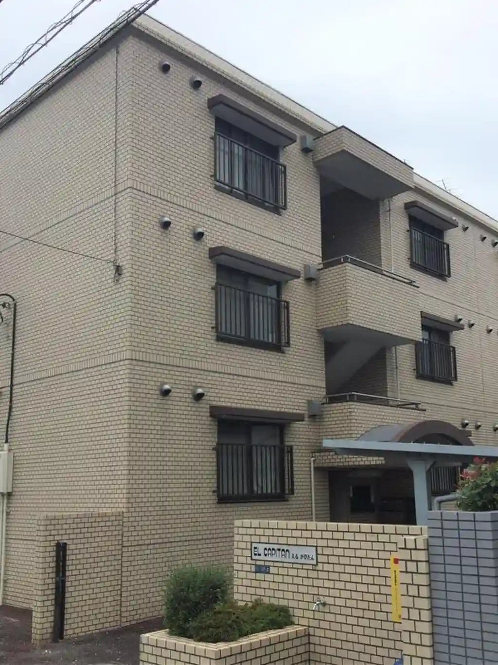えるかぴたん 外観