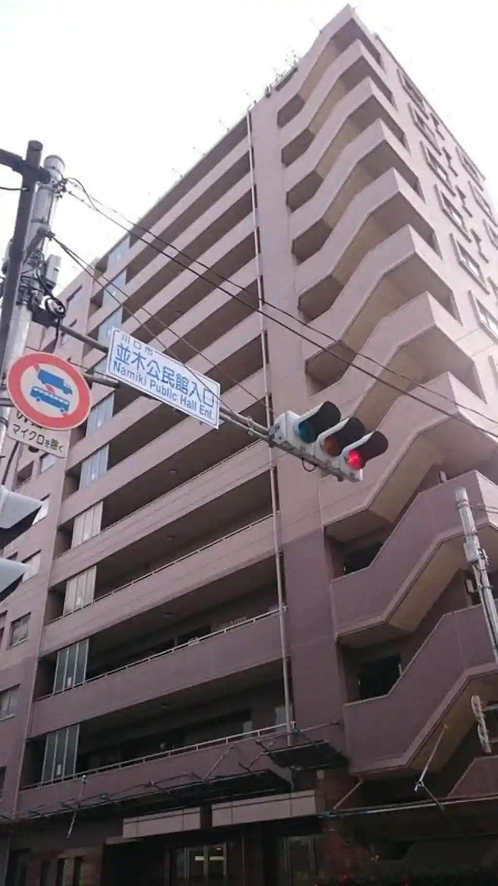 リヴェール西川口 外観