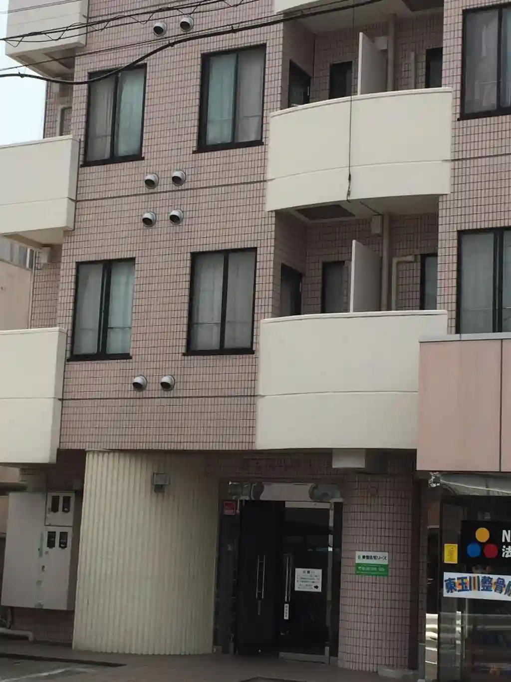 東玉川ハウス 外観