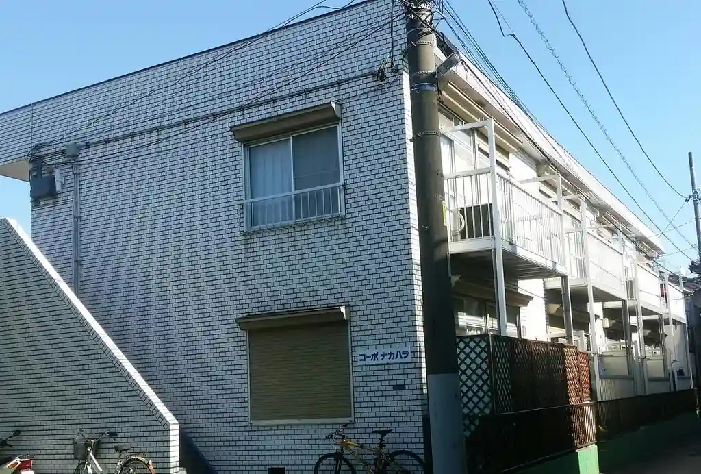 コーポナカハラ 外観