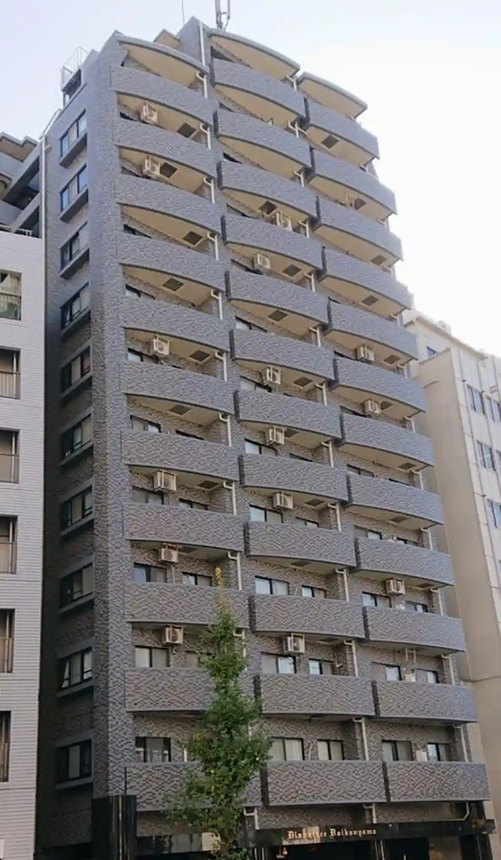ダイアパレス代官山 外観