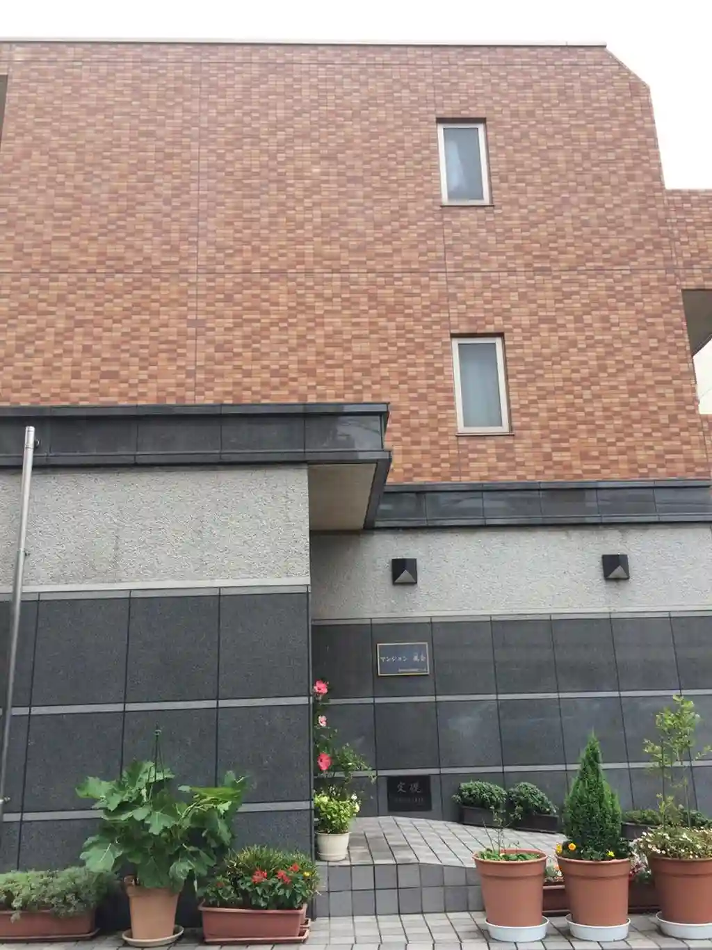 マンション風香 外観