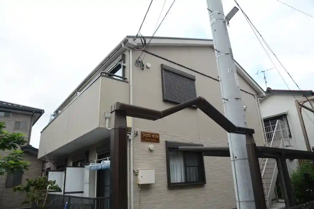フィクス カリカ 外観