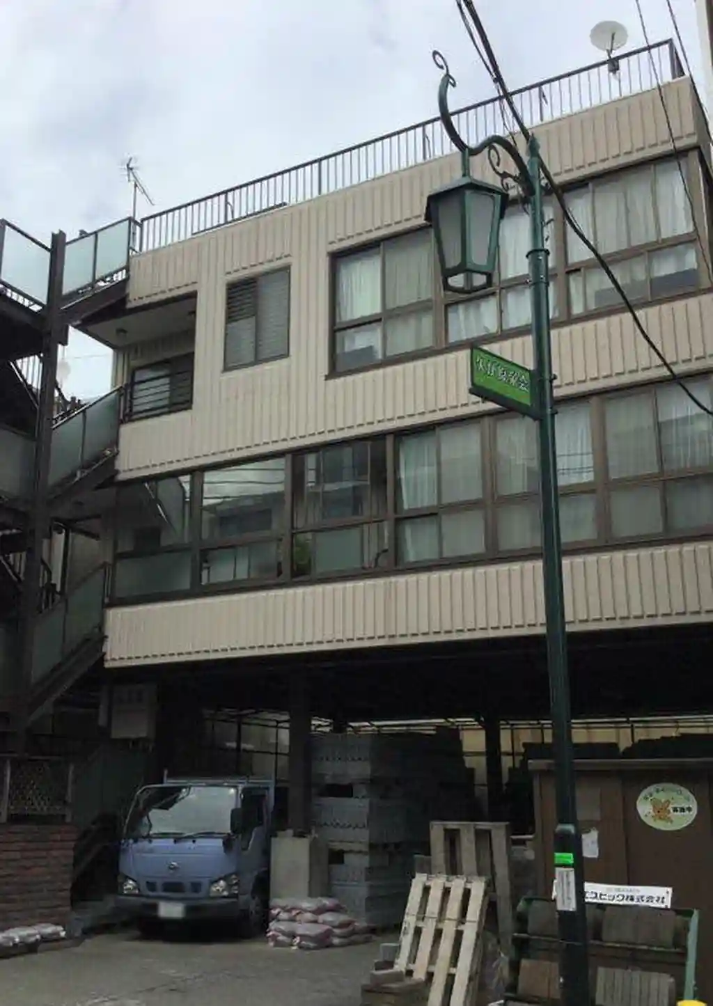 近藤ビル 外観
