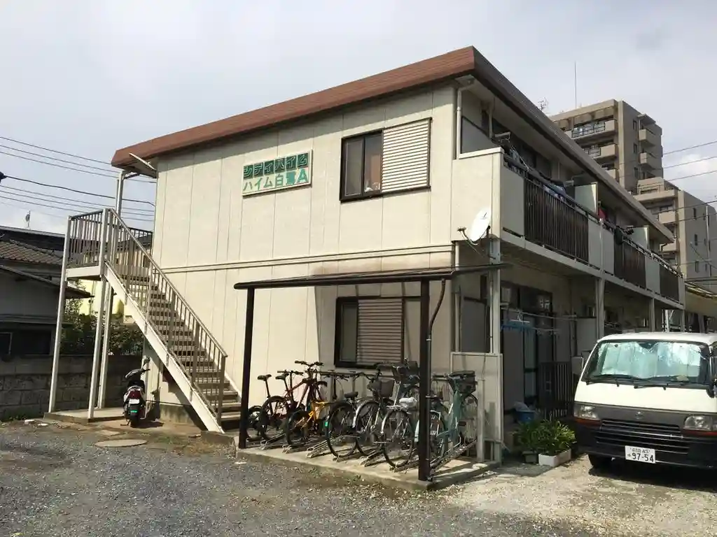 ハイム白鷺A 外観