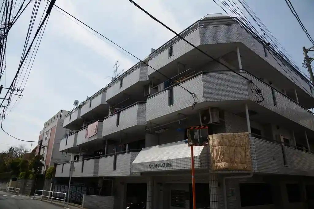 ワールドパレス馬込 外観