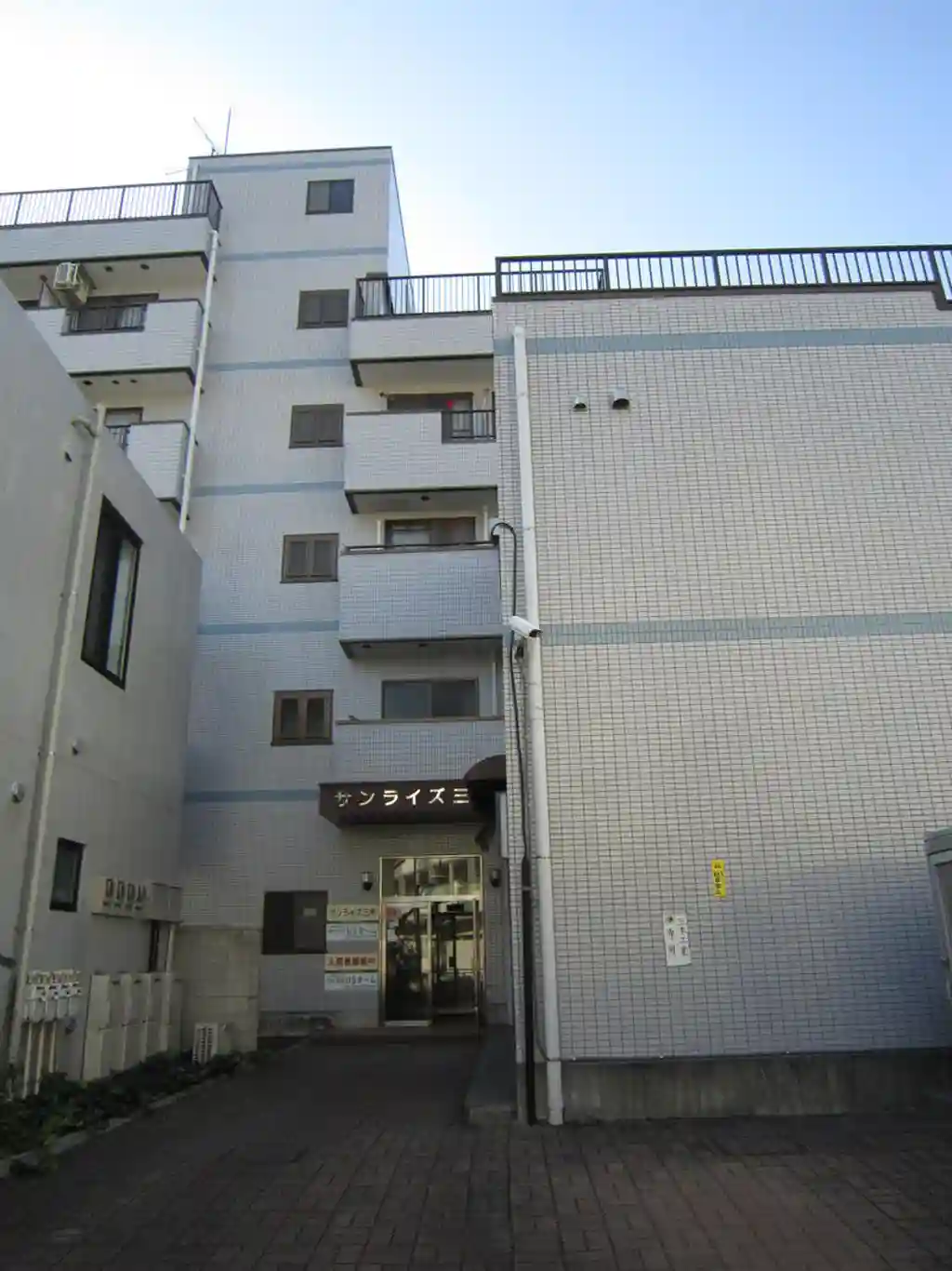 サンライズ三木 外観
