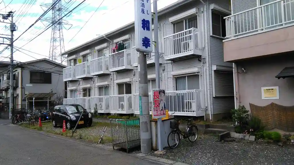 ヤガラハイツ 外観