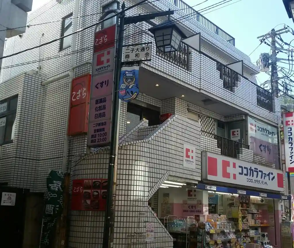 関東ビル 外観