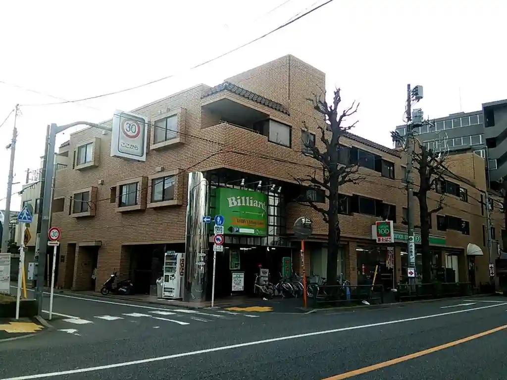 MT野方 外観