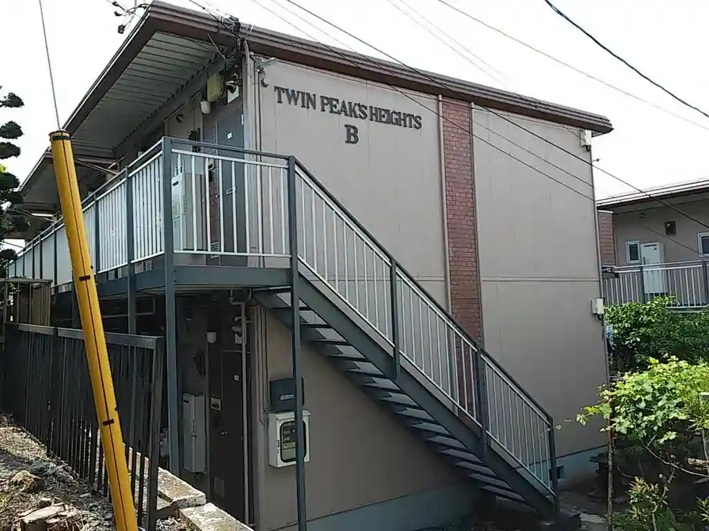 ツインピークスハイツB棟 外観