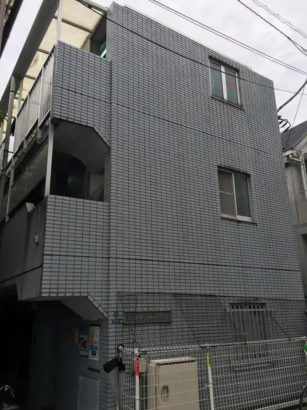 サンヴェール八千代 外観