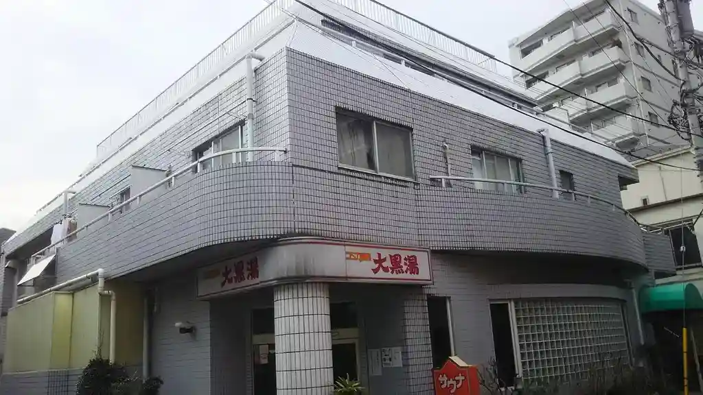 シャトル大江 外観