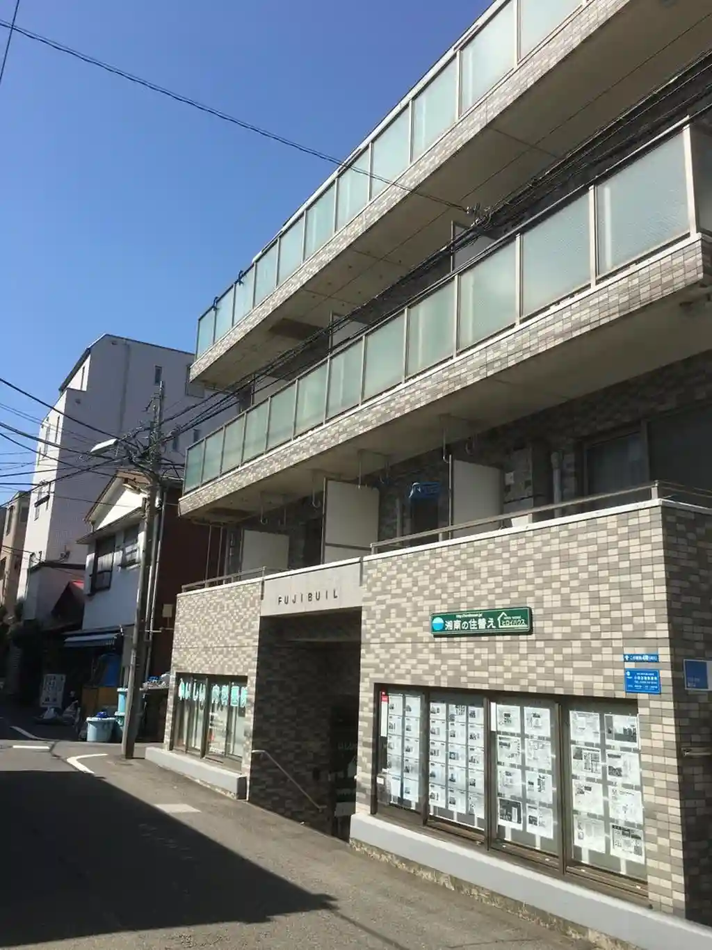 藤ハイツ 外観