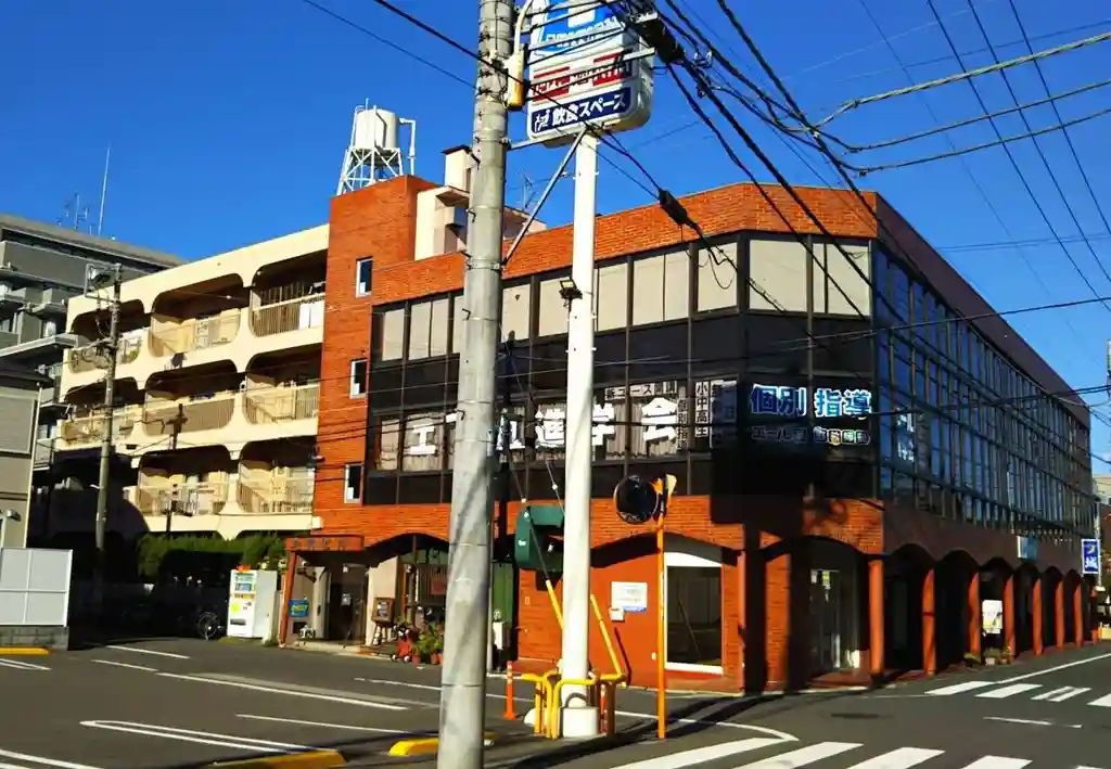 丸神ビルA棟 外観