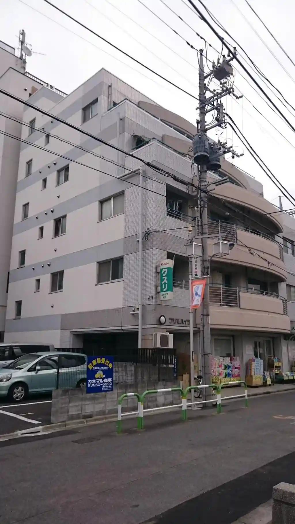 プリモハイツ 外観