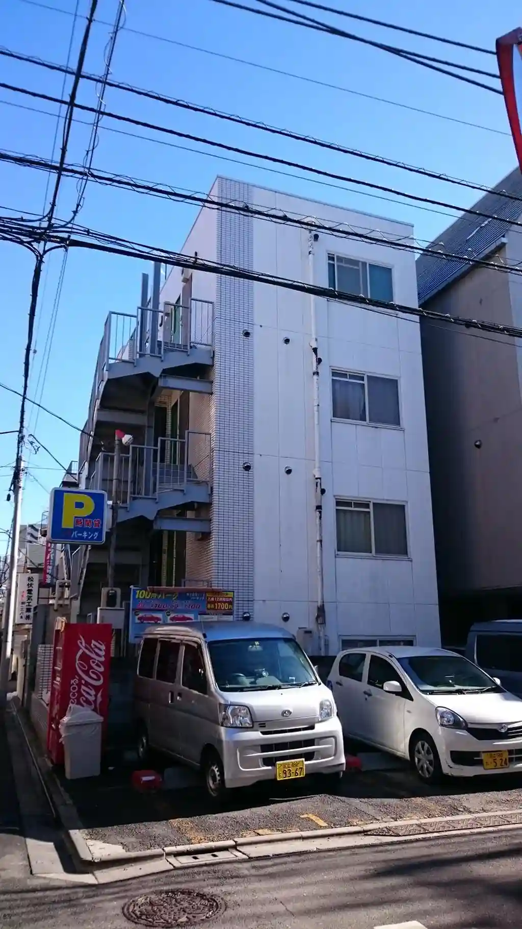 ハタハイム 外観