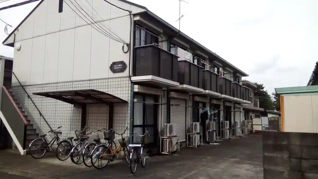 メゾン早川 外観