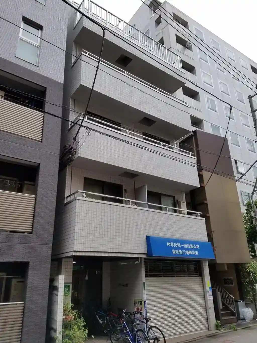 ドミール光陽 外観