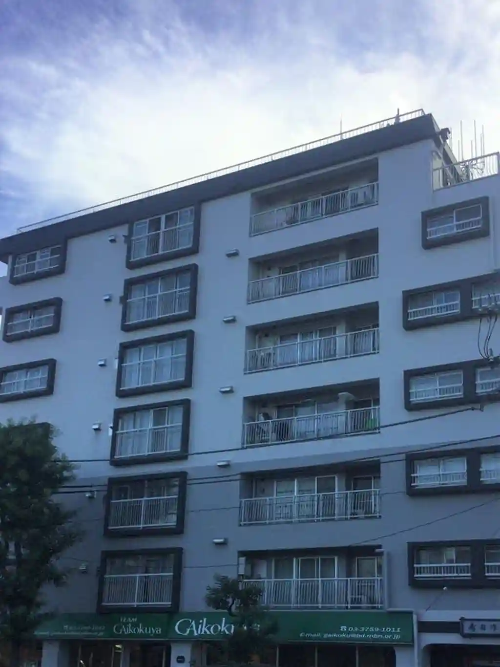 久が原台スカイマンション 外観