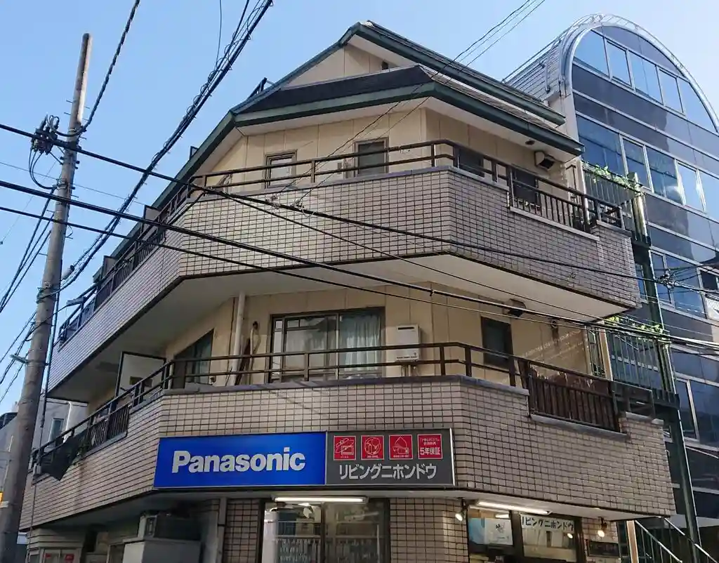 ドミール南平台 外観