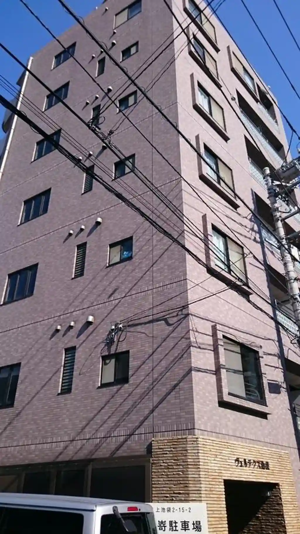 ヴェルテクス池袋 外観