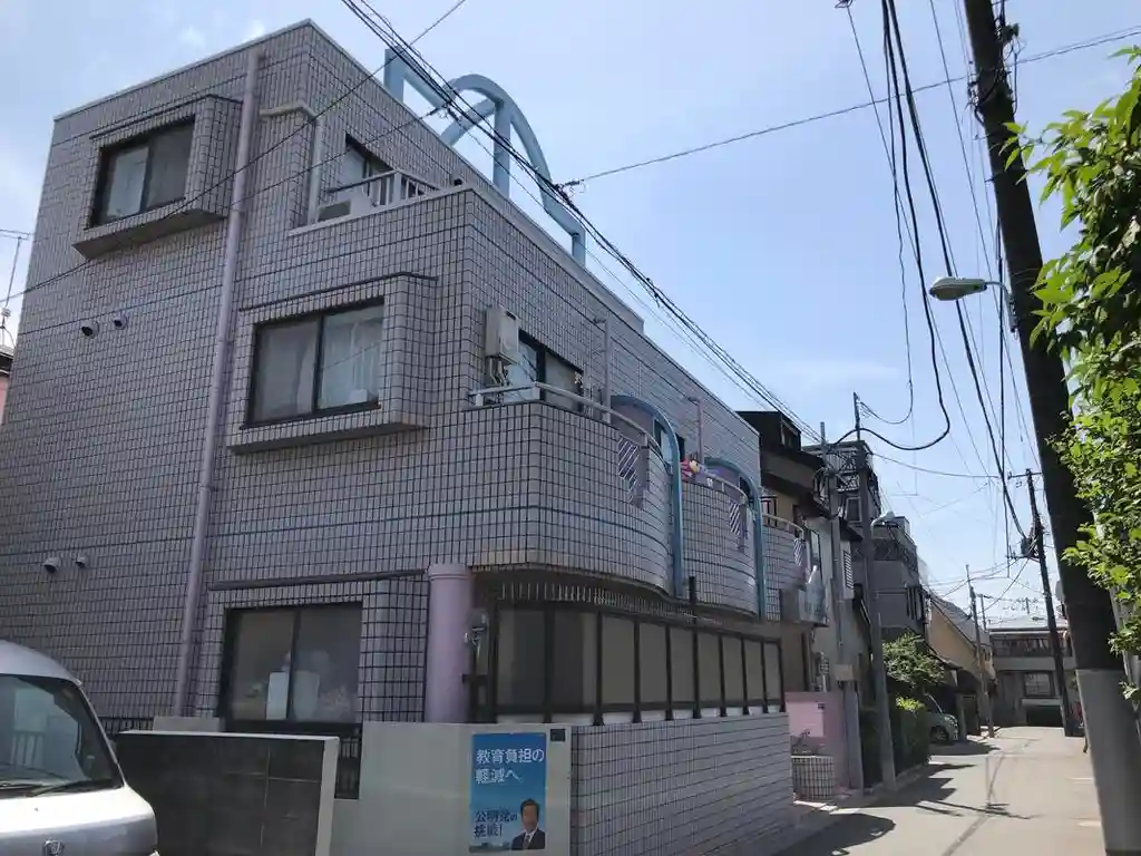 まいらいふときわ台 外観