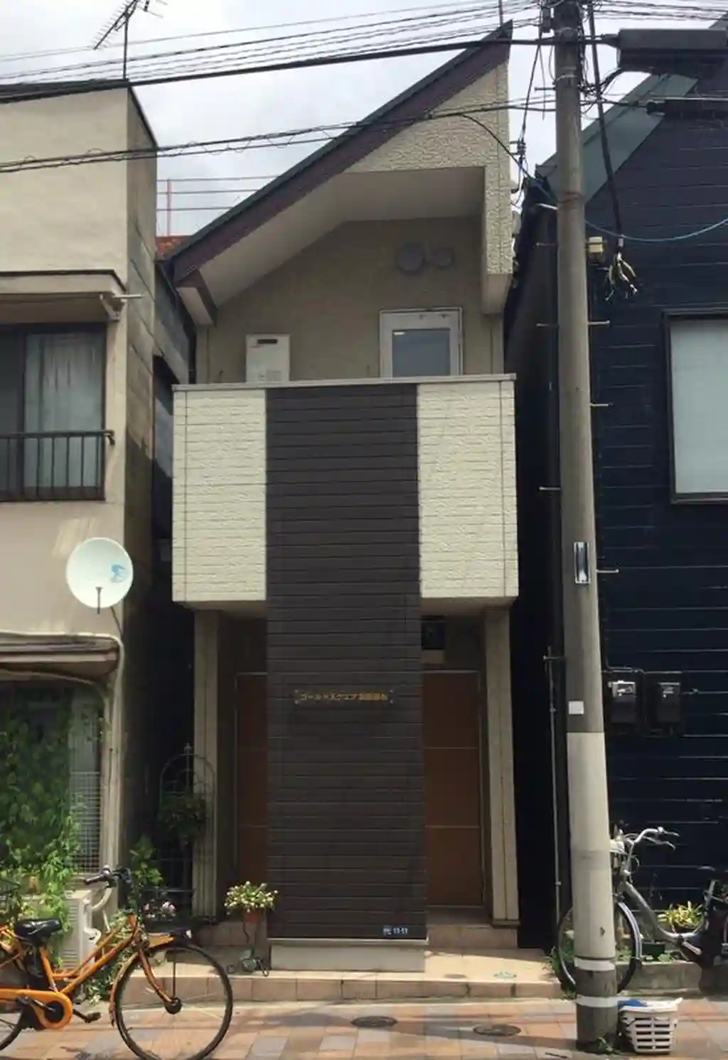 ゴールドスクエア田園調布 外観