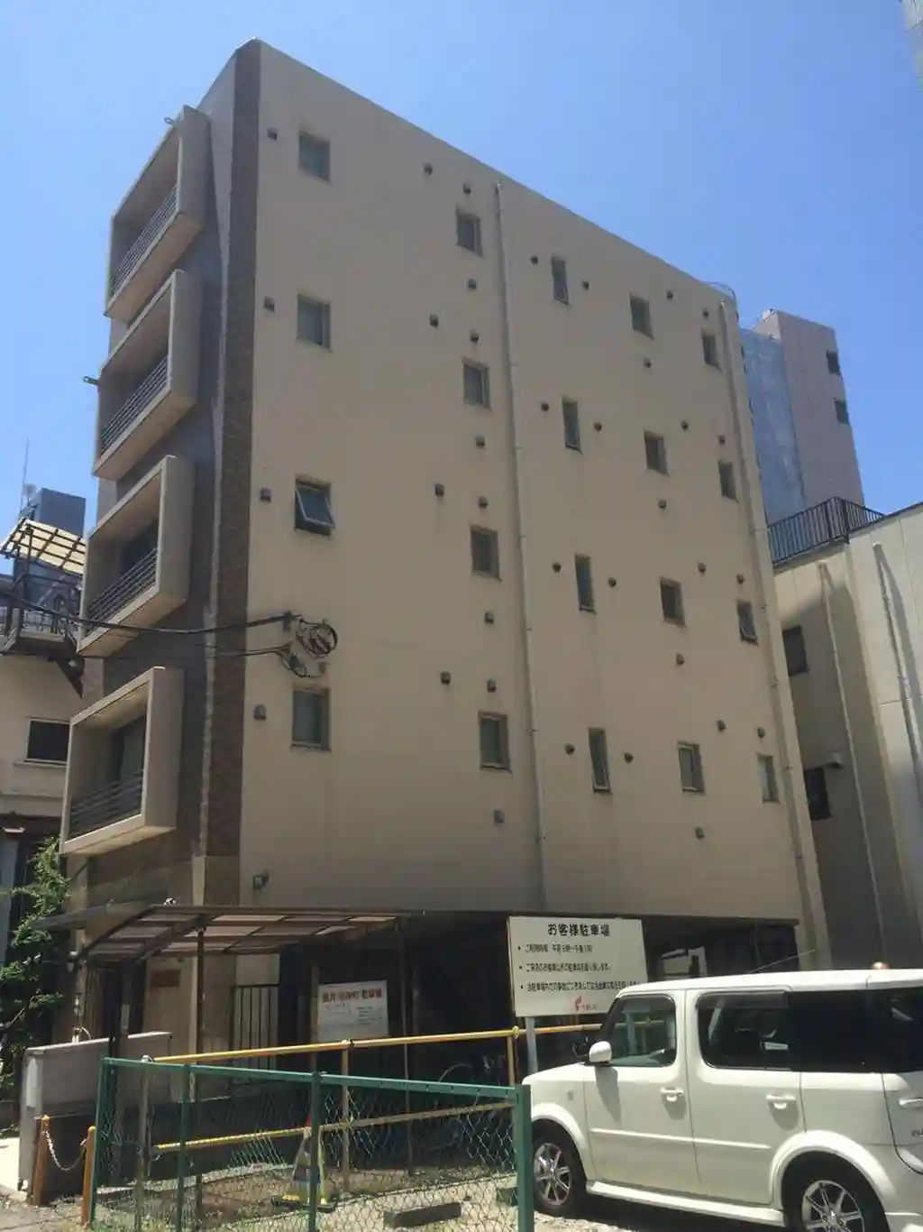 パレス八王子 外観