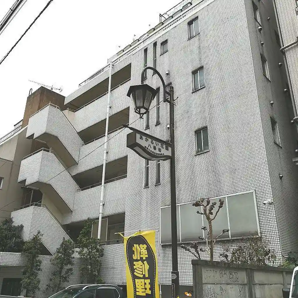 橋本ビル 外観